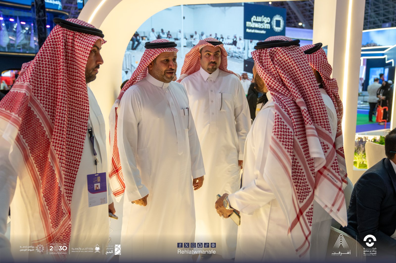معرض الحج والعمرة - صورة 5