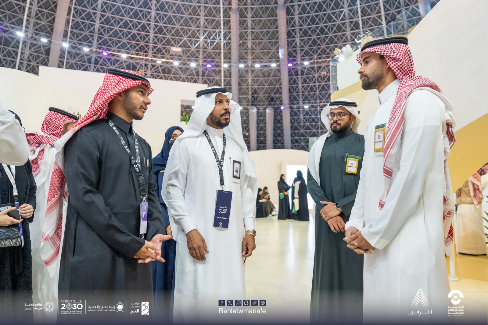 معرض الحج والعمرة - صورة 8